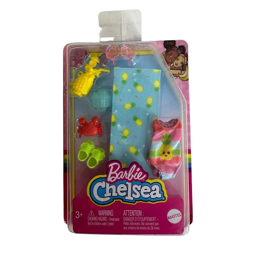 Barbie Chelsea Accessory Pack Beach Themed Accessories for Small Doll New